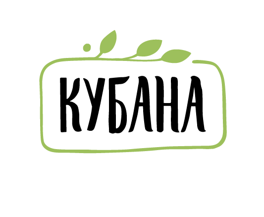 Кубана