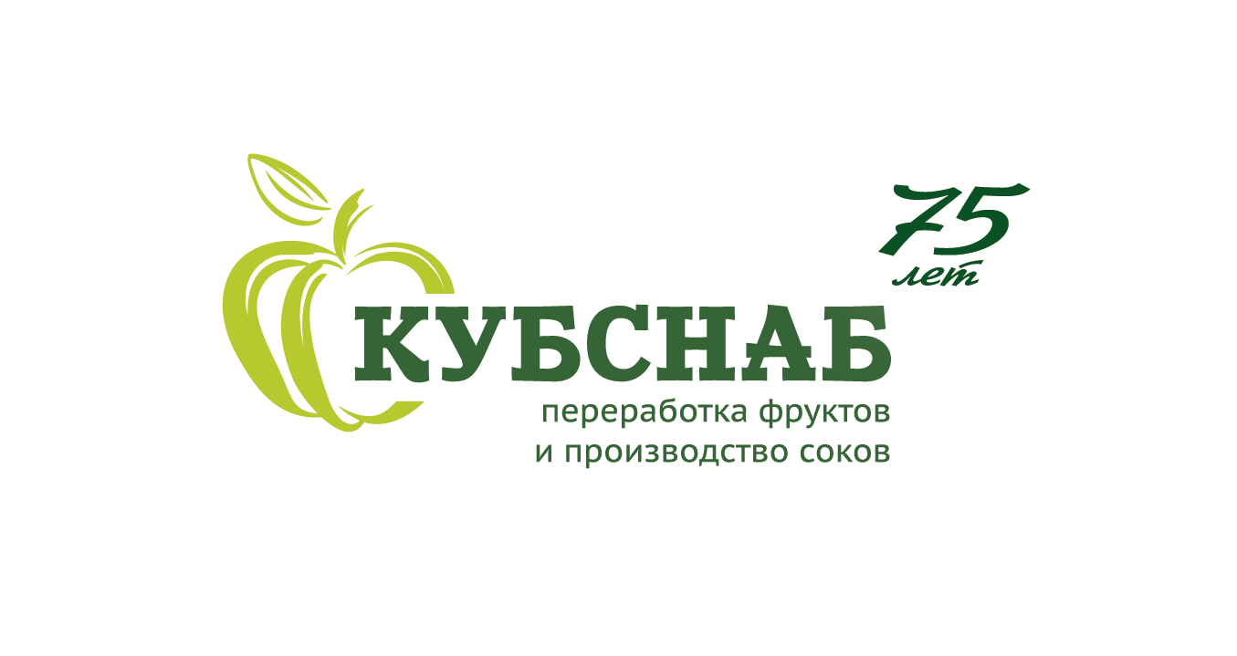 Кубснаб — основан в 1951