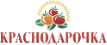 Краснодарочка